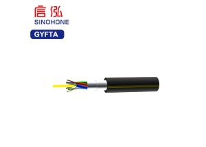 Wholesale Loose Stranding Tube Armored Fiber Optic Cable Aluminum Polyethylene Sheathed from china suppliers