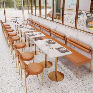 Wholesale Gold Frame Restaurant Dining Room Furniture Leather Marble Table And Chairs from china suppliers