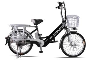 Wholesale 14&quot; Electric Road Bicycle 250W Battery Powered Bikes With Rear Steel Rack from china suppliers