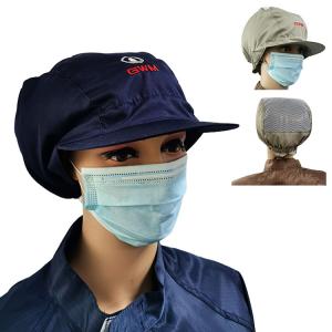 Wholesale Cleanroom Electronic Working Blue ESD Hat Antistatic TC Polyester Cotton from china suppliers