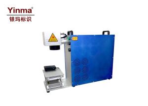 Wholesale Fiber Laser Portable Inkjet Printer YM-1320A For Food / Beverage Packaging from china suppliers
