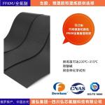 Excellent Low Temperature Flexibility FFKM Compound Chemical Oil Resistance