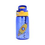 Silicone Sealed Plastic Straw Cup 480ml Cartoon Plastic Sippy Cup