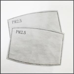 Wholesale Five Layer Activated Carbon Mask , Anti Pollution PM2.5 Activated Carbon Dust Mask from china suppliers