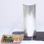 Transparent Ultra High Barrier 12mic PET-AlOx-020 Oxidized Aluminum Film To