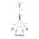 Stainless Steel Acoustic Panel Light Suspension Kit Hanging System YW86020