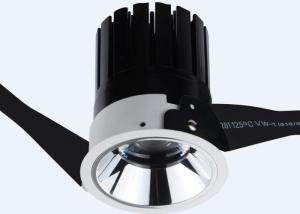 Wholesale 15W Interior Mini Downlight IP44 Rated Recessed Fixed Hotel Commercial LED Lights from china suppliers