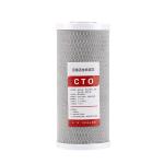 Activated Carbon Filter Cartridge for Industrial Pressure Vessel Filtration 10*4
