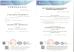 Shenzhen Yunfan Power Technology Co., Ltd. Certifications