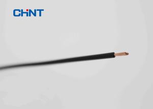 Wholesale Domestic PVC Insulated Copper Cable With Standard IEC 60227 Electrical Wire from china suppliers
