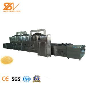 Wholesale 10kw Industrial Continuous Microwave Oven / Industrial Microwave Vacuum Dryer For Ginger Powder from china suppliers