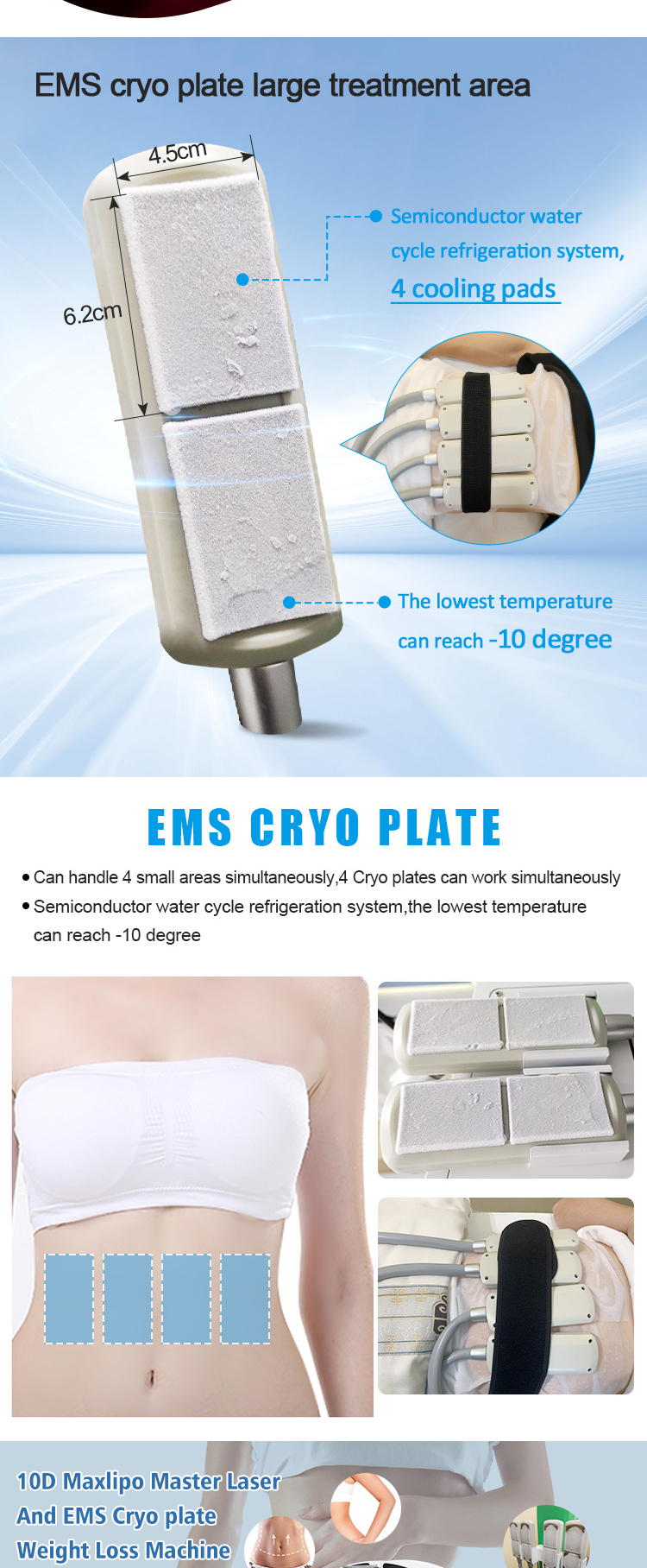 XM-227 Weight Loss Green Laser 10D Maxlipo Master Laser And EMS Cryo plate Beauty Machine