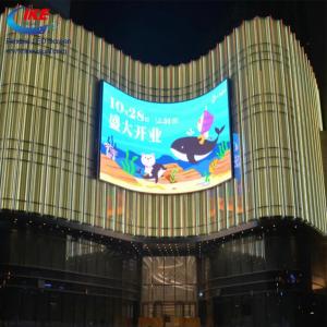 Wholesale IP65 Curved Video Wall Displays 4500 nits Flexible P4 Outdoor LED Screen from china suppliers