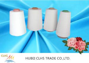 Wholesale Semi Dull S Twist Ring Spun Polyester Yarn 50S / 2 50s / 3 AAA Grade For Textile from china suppliers