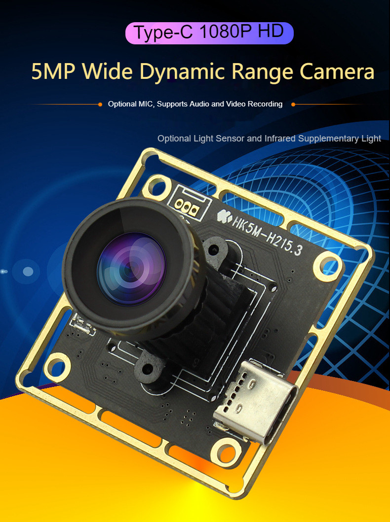 H215-TYPE 5-Megapixel Wide Dynamic USB 3.0 TYPE-C Interface YUV Industrial Vision Camera Module