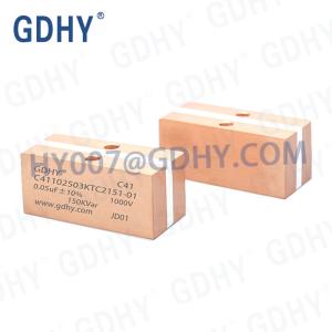 Wholesale ALCON FP-4-150-SM/SP 0.05UF 1000V 150KVA Conduction Cooled Capacitor from china suppliers
