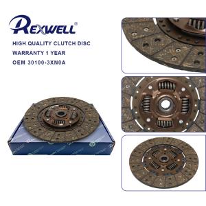 Wholesale Heavy Duty NSD215 30100-3XN0A 250mm Clutch Disc for Nissan Patrol Y60 / NV350 Urvan E26 from china suppliers