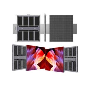 Wholesale Led Display Screen For Advertising Outdoor Wedding Advertising P8 Outdoor LED Video Screen With Panel Size from china suppliers