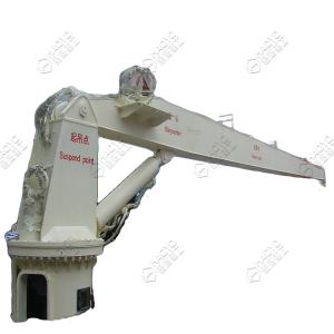 Wholesale Fixed Cargo Provision Boat Crane Supplier Marine Ship Deck Crane from china suppliers