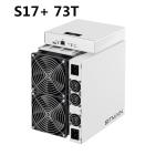 Second Hand S17+ 73T 2920W SHA 256 Bitcoin Mining Equipment
