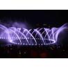 Buy cheap Customized Water Shapes Music Dancing Fountain Show With 2 Years Guaranty from wholesalers