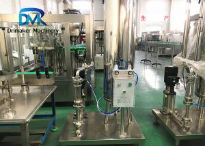 Wholesale Professional Liquid Process Equipment  Co2 Mixing Machine 2500 - 3000 L Per Hour from china suppliers