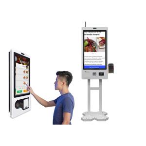 Wholesale Supermarket Touch Screen Digital Poster Kiosk Cash Register from china suppliers