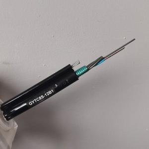 Wholesale Aerial Armourd Figure 8 Fiber Optic Cable GYTC8S With Multi Loose Tube from china suppliers