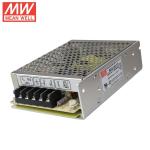 High quality meanwell NES-50-12 12V 4.2A meanwell NES-50 12V 50.4W Single Output