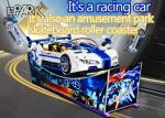 Electric Power Amusement Game Machines Rotary 8 Seats Flying Speed Car