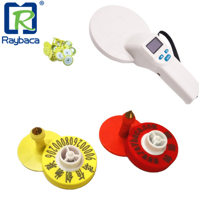 ICAR Ear Tag RFID Livestock Tags With Visual Farm Management