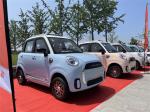 3000W Four Wheeler Electric Car Electric Passenger Convenient Caravan