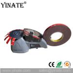 CE Grey 40V 110V/220V Industrial Auto Tape Dispenser Electric Carousel Tape