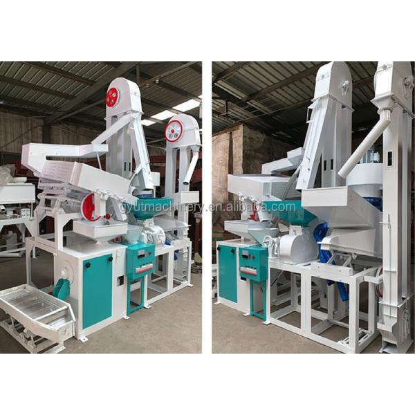780*760*1700mm Mini Rice Huller Husker Milling Machine for High Capacity Milling