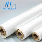 100g 200g 0.18mm White Plain Weave Fiberglass Fabric Cloth