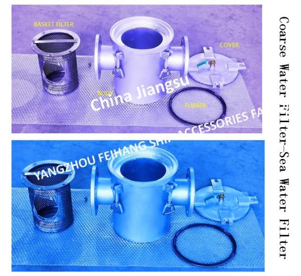 MARINE SUCTION COARSE WATER FILTER AS100 CB/T497-94, HIGH RELIABILITY AND HIGH