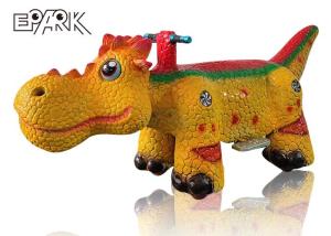 Wholesale Mall Cartoon Animal Coin Operated Kids Ride Small cute dino ride from china suppliers