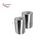 Tankii Pure Nickel Foil 0.05*100mm Used For Battery / Strain Gauges/ Aerospace