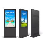 55 Inch Outdoor Lcd Digital Signage 2500/3000/3500/4000 Nits 178 Viewing Angle