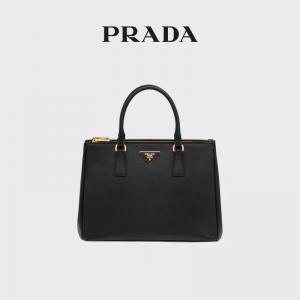 China Branded Ladies Prada Saffiano Bag Medium Large Galleria Leather on sale