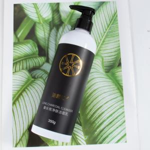 Wholesale 350g Charcoal Foam Cleanser Mens Skincare Products Black Head Remove from china suppliers