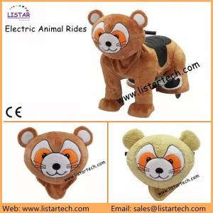 Wholesale Animal Plush Motorcycle Toys Children Electric Car on Animal Rides with ex - Factory Price from china suppliers