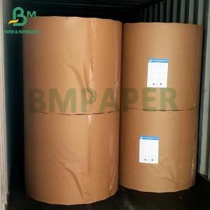 Wholesale 70gsm Food Grade White bleached Kraft Paper In Reel For Food Product Wrapping from china suppliers