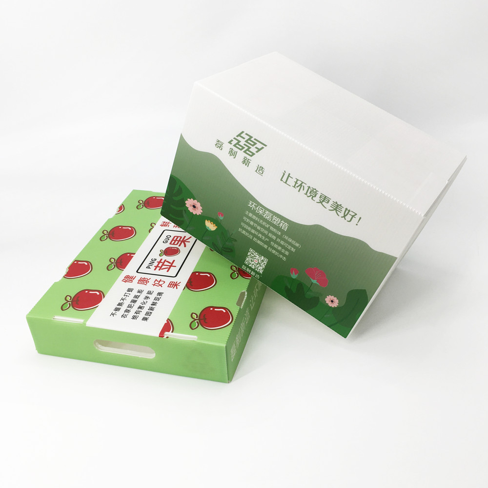 OEM Corrugated Plastic Storage Boxes HD Printing Fruit Packing 3.5mm Retain Freshness