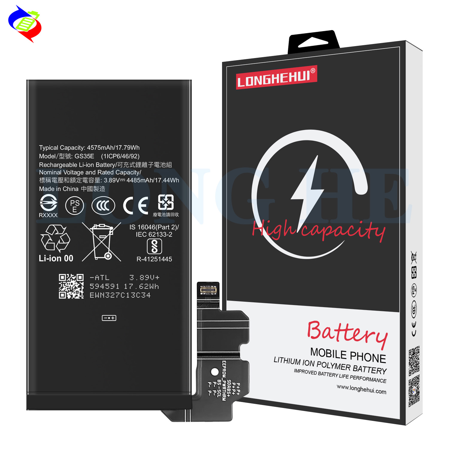 4575mAh 3.89V RECHARGABLE Battery GS35E for Google Pixel 8 Rechargeable Replacement