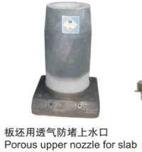 Cylindrical Composite Well Block ZrO2 Ladle Shroud Lining Tundish Upper Nozzle