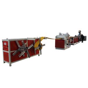 Wholesale Soft Sealing 200mm 0.5MPa PVC Waterstops Making Machine from china suppliers