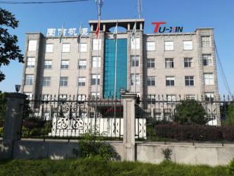 Ningbo Tuxin Communication Equipment Co., Ltd.
