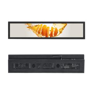 Wholesale 450nits 23.1 Inch Stretched Bar Lcd Display 1920x540 4k Monitor from china suppliers