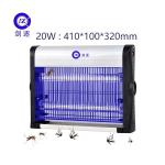 JZ 20W 30W 40W UV Light Aluminum Alloy Anti Mosquito Lamp Flies Moths Catcher